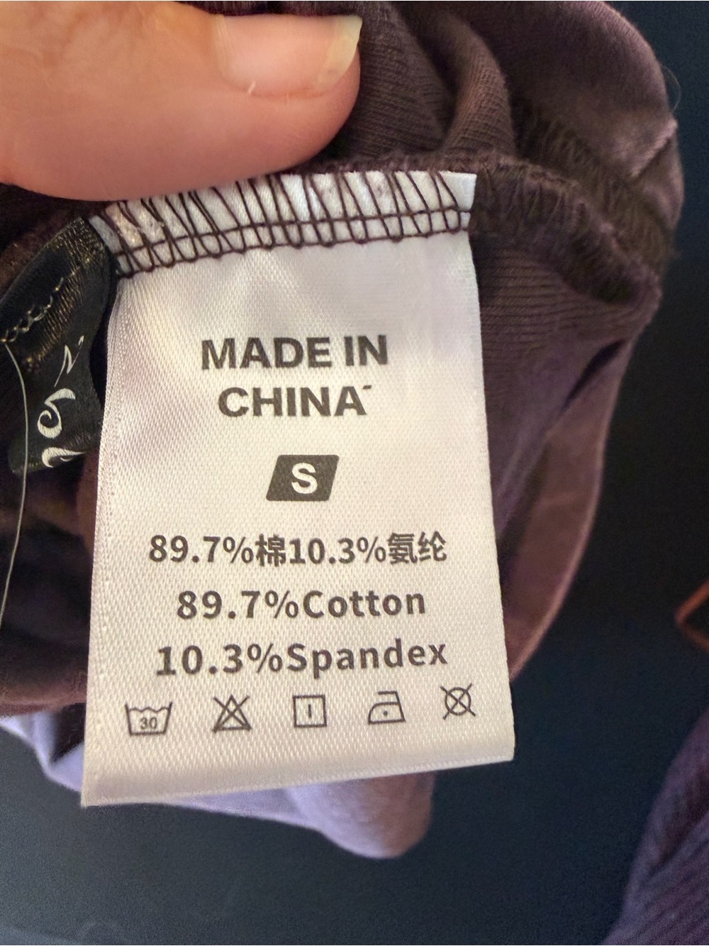 Washed Plum Racerback Tank Top - Picture 4 of 4
